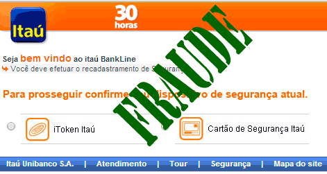 Guardião - Banco Itaú