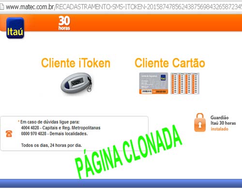 Spammer rouba dados e dinheiro do cliente Itaú Spammer rouba dados e dinheiro do cliente Itaú
