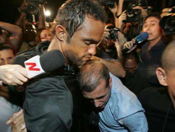 Goleiro Bruno do Flamengo