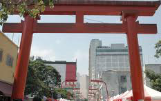 Torii, bairro da LIberdade, São Paulo