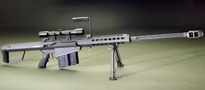 Barrett M-107 .50