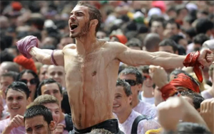 Encierro de San Fermin, Pamplona